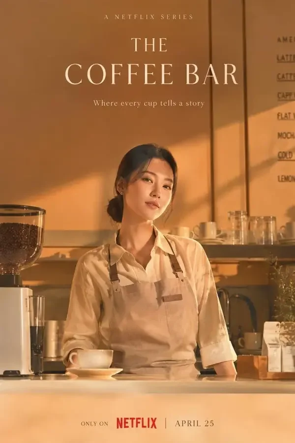 短剧《离婚后前夫求我复合》竖屏封面，都市情感题材，66集短剧
